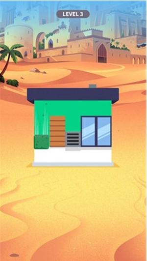 房屋粉刷匠  v1.0.0