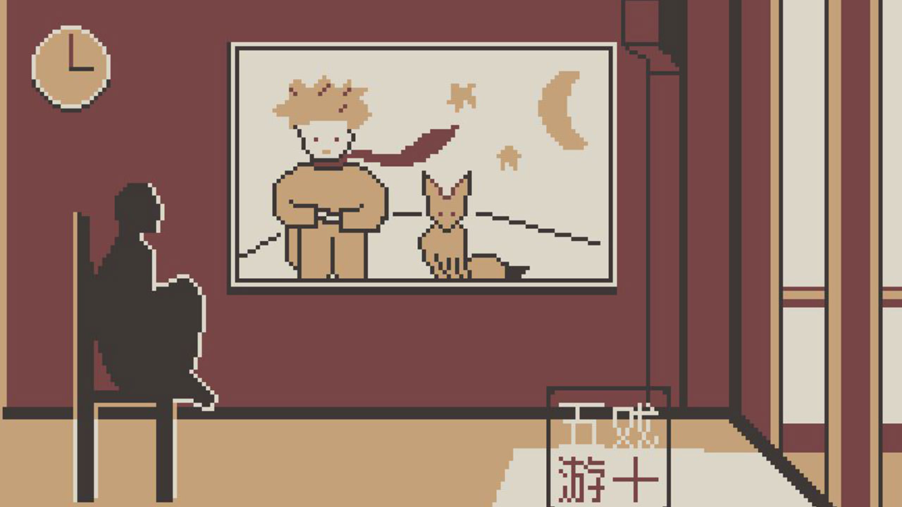 刚分手的24小时