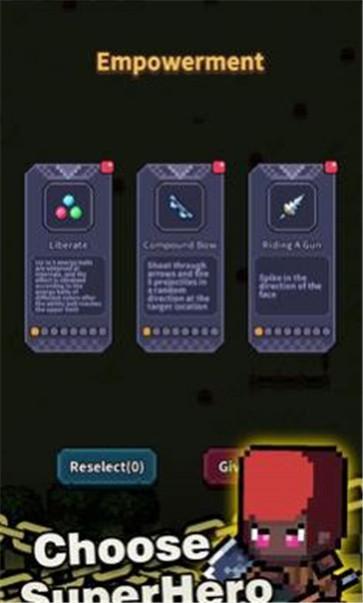 最后的黎明  v1.0.8