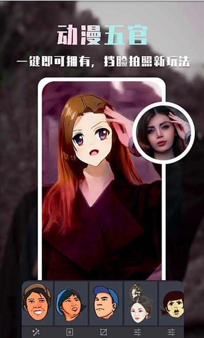 批图神器 v3.0.1