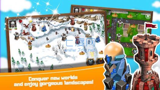 保卫王国城堡和塔游戏