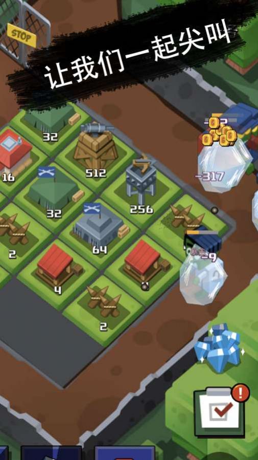 全民塔防2048免费金币最新版  v3.4.3