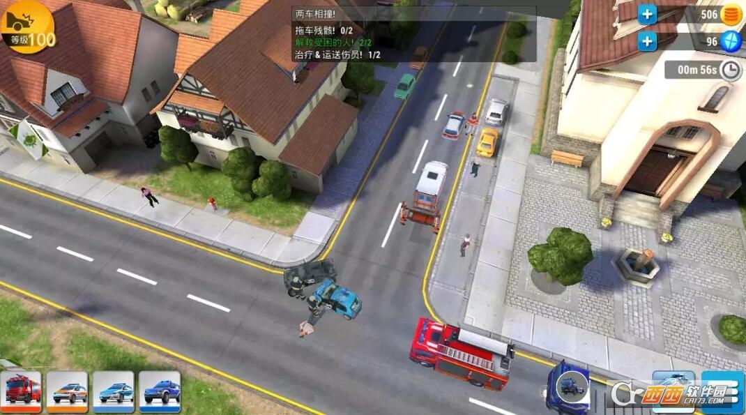 EMHQ(应急指挥部汉化版) v1.0.6安卓版