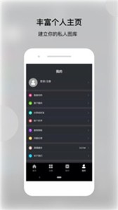 动态壁纸帝  v1.0.5
