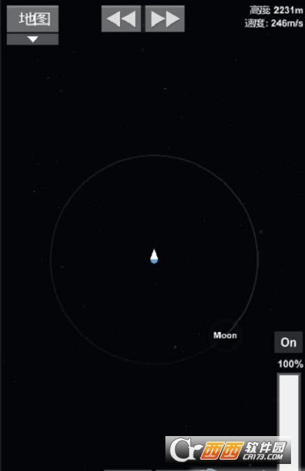 航天模拟器中文版 v1.35 手机版
