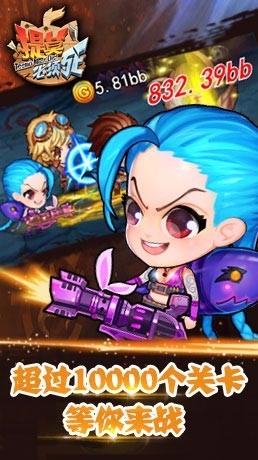 提莫必须死 2020-01-14 14:13