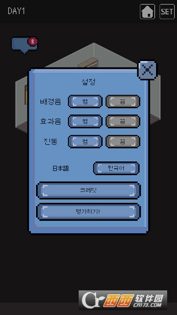 信使综合症(Messenger syndrome)