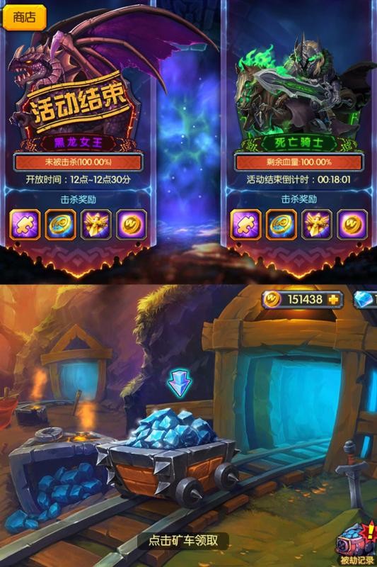斗卡勇士 v1.0.7