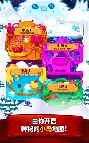 饼干酷跑烤箱大逃亡 v7.512