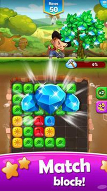 骑士方块拼图 v1.4 免费版