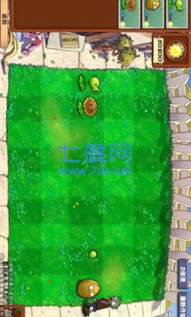 植物大战僵尸冒险时光双人联机版