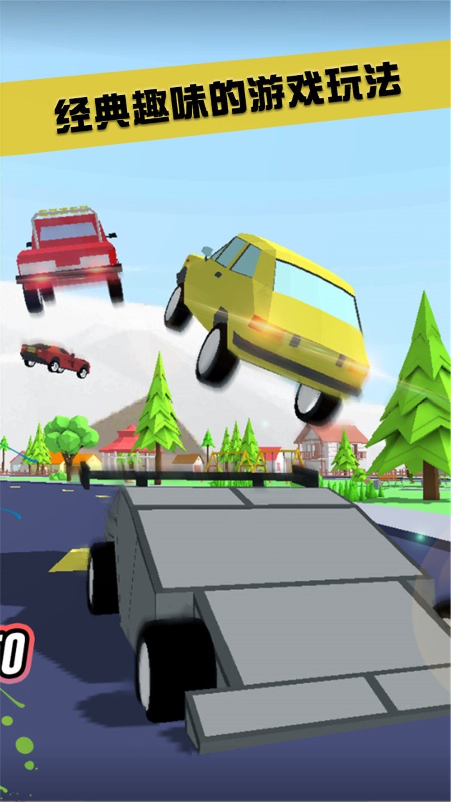 沙雕模拟器破解版 v1.0.1