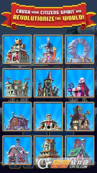 Idle Empires(点击帝国安卓版) v1.11 官方版