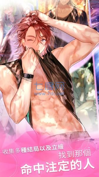 paradise lost v1.0.28