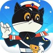 黑猫警长联盟果盘版