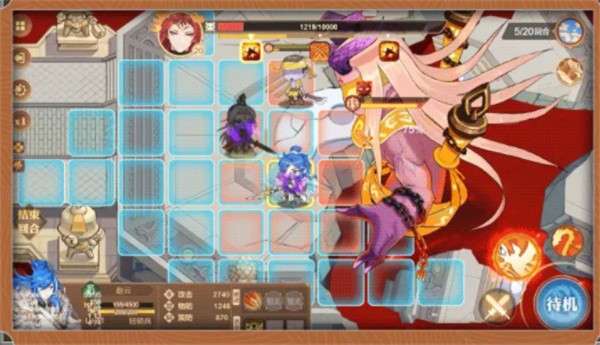 三国志之五虎上将  v1.1.2.220606