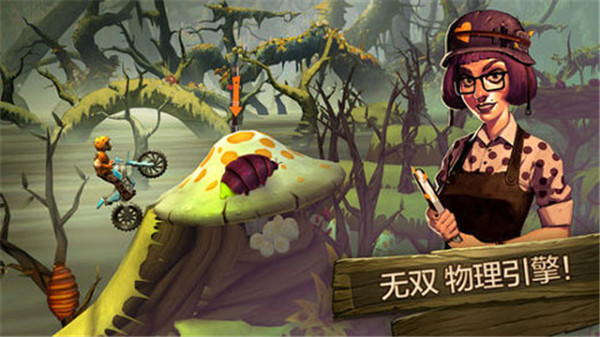 特技摩托前线无限金币钻石破解版最新版 v7.9.4
