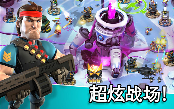 异星入侵TD官方正版 v2.32.2