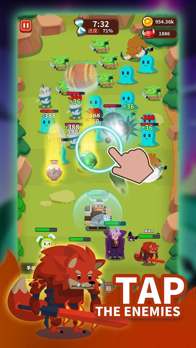 我的完美防守 v1.0