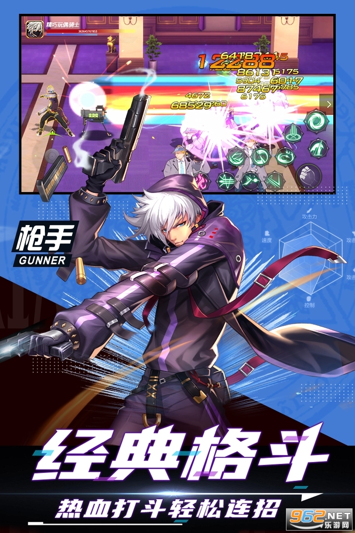 神陵武装最新版本 安卓版v1.0.221