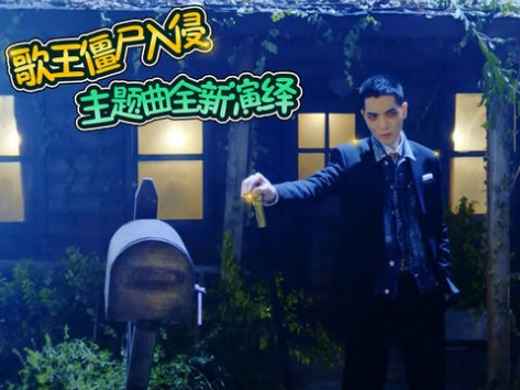 植物大战僵尸全明星