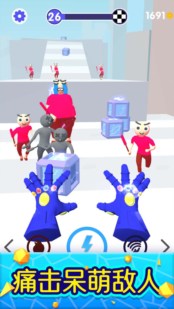 魔力大师无广告最新版  v5.4.1