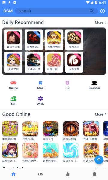 折相思  v2.5.7