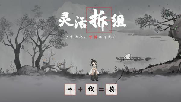 梦蝶 v1.0.0