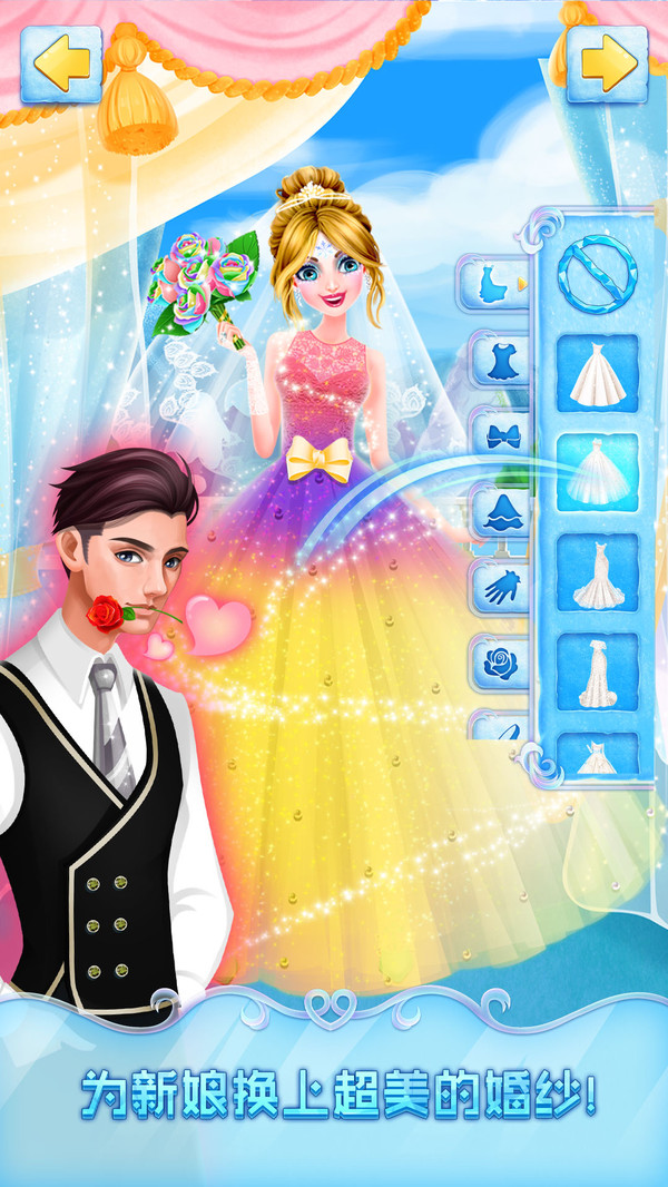 甜美的珍妮 v2.0.0