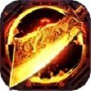 红名至尊超变版