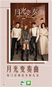 晋江小说官方版