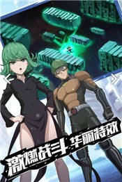 王牌超人官方版 2024-06-25 15:08