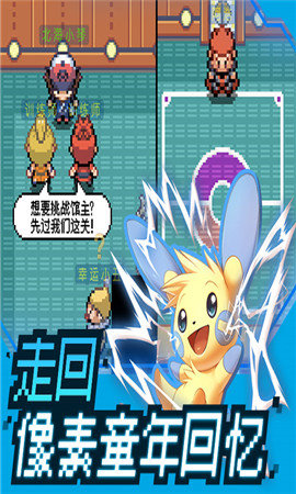 萌宠大作战无限扭蛋币截图3