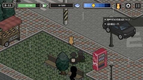 野猫物语2023最新版  v2.93