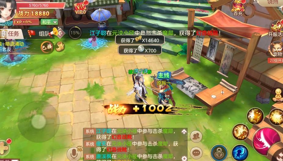 世界末日生存1.11.5无限生命血量a堡刷摩托中文版  v3.5.4