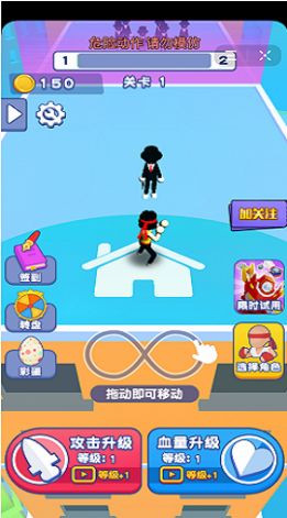 俺也是高手 2024-06-25 15:08
