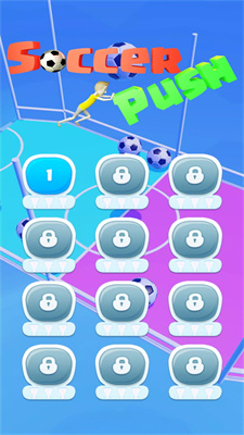 足球推送Soccer Push