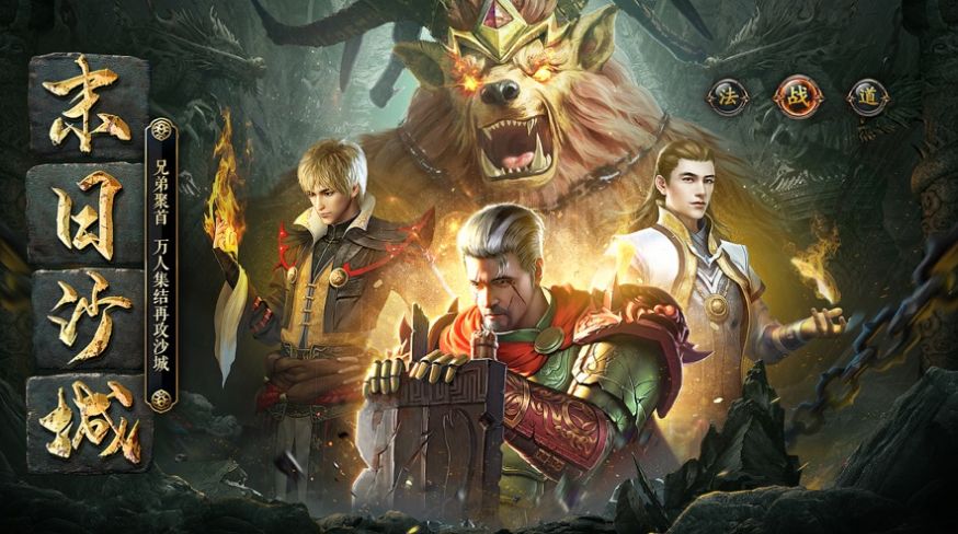 木瓜天使满点版手游官方版 截图1