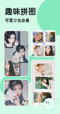 轻言相机 v1.0.1