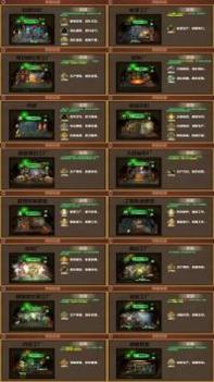 末世51号地堡免广告版 v3.0.5