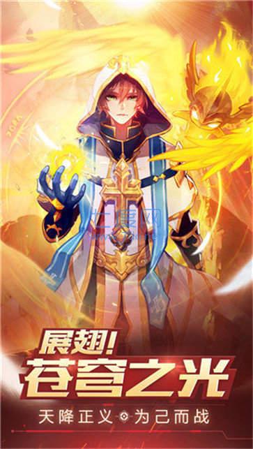 阿拉德之怒小米版 v327