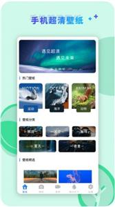 咔咔视频编辑器