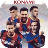 实况球会经理 突破限制