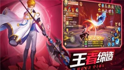 镇灵物语  v3.2.6