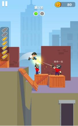 枪枪入魂 2020-06-04 13:59