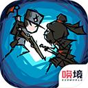 穿越时空之战官方版