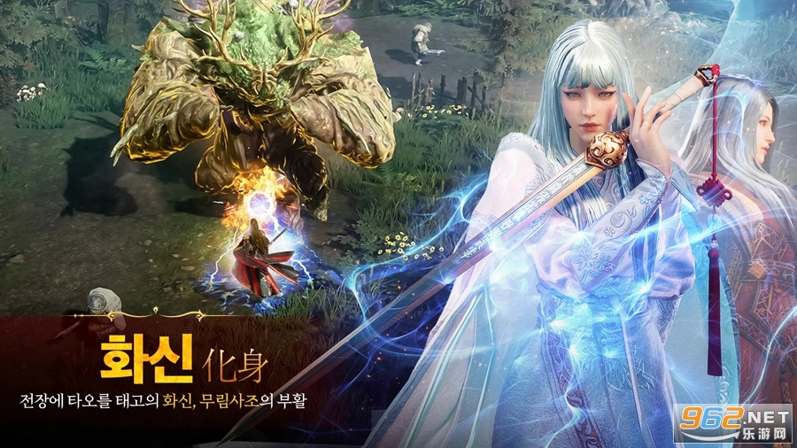 传奇M国际服(MIRM)