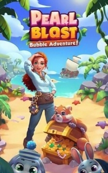 珍珠泡泡冒险 v3.1.5