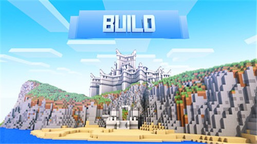 我的沙盒世界 v1.2.1