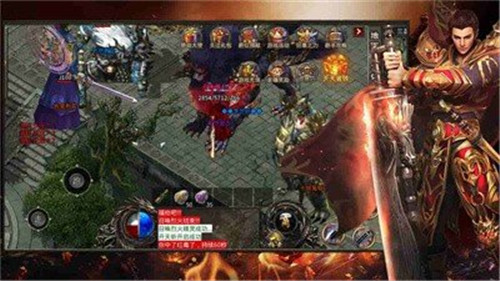 群龙旷世复古三职业 v1.0